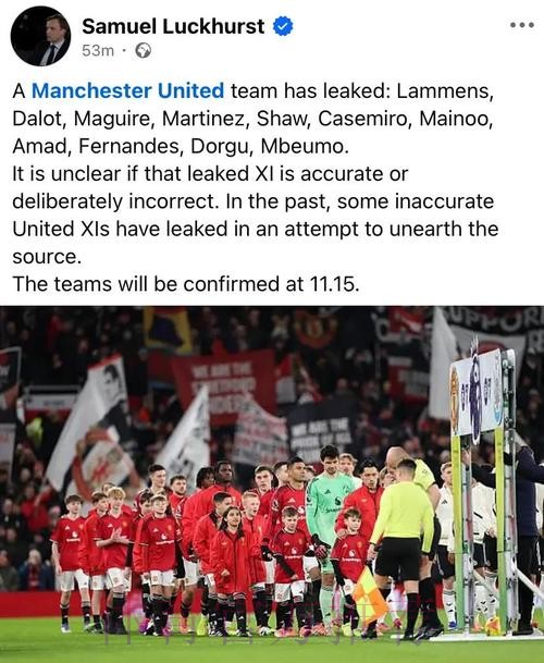 回归首秀赢下曼市德比！时隔4年，卡里克好运依旧